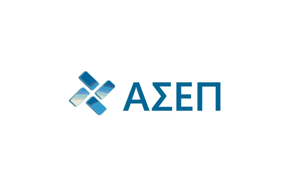 Consulting 4You | Υπηρεσίες ΑΣΕΠ – Μητρώα, Αιτήσεις & Διαγωνισμοί Consulting 4You – Αιτήσεις ΑΣΕΠ, Μητρώο ΑΣΕΠ & διαγωνισμοί – Επίσημο λογότυπο ΑΣΕΠ